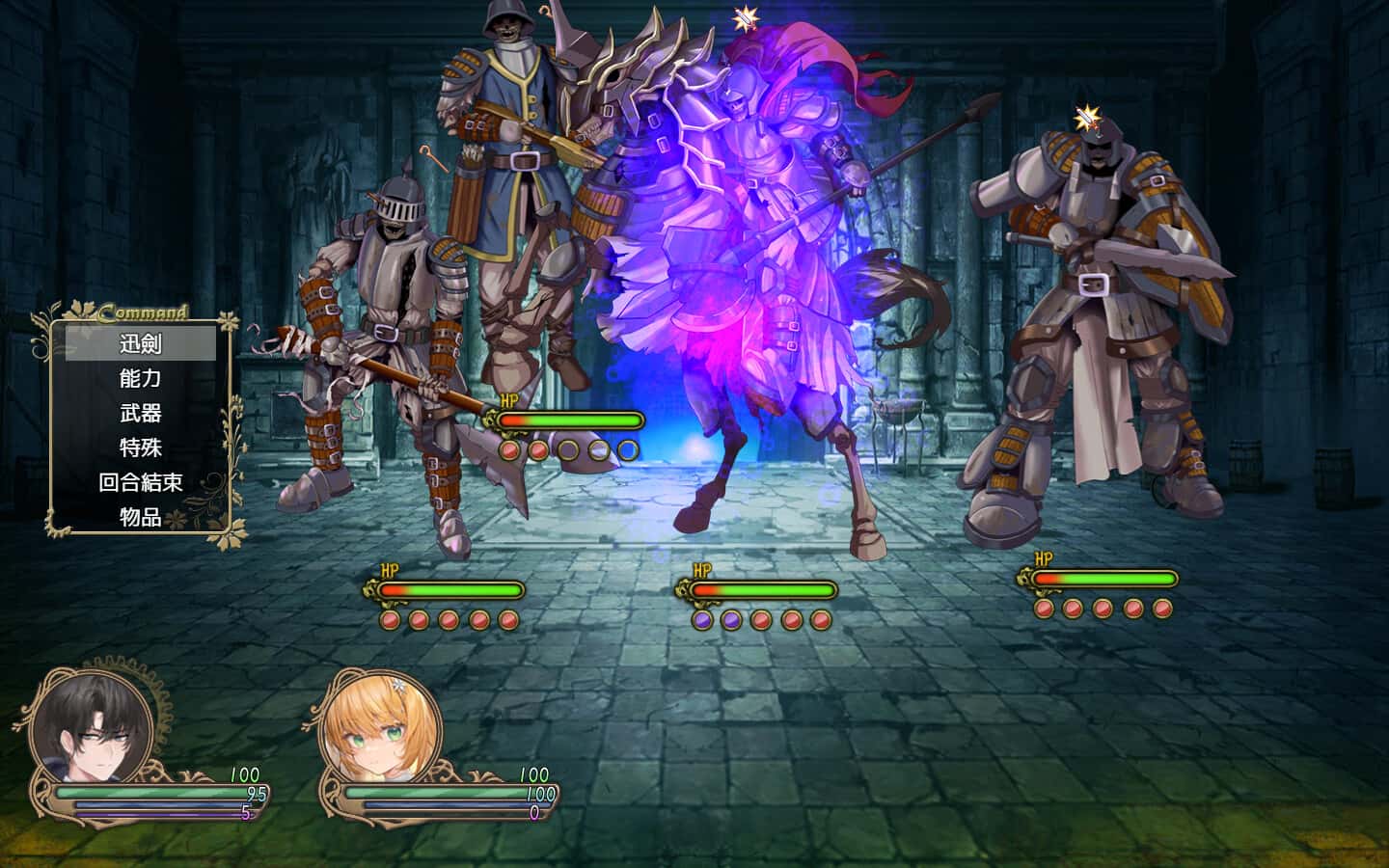 影色渐染~阿斯林顿的妹神官封面